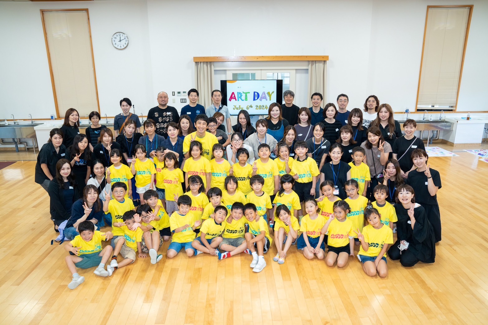 令和6年度 1年3組学級活動 「ART DAY」 - 熊本大学教育学部